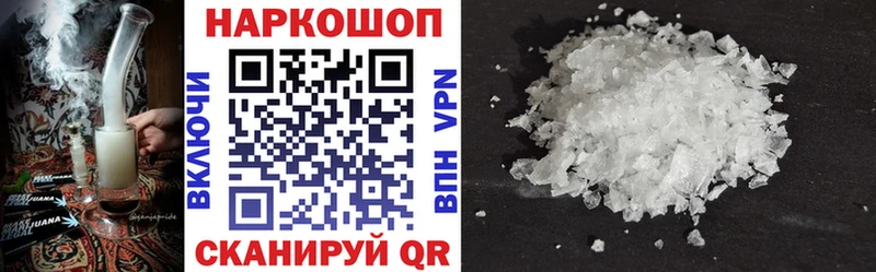 Меф Мытищи