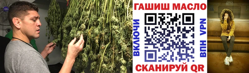 ТГК вейп  OMG tor  Мытищи 