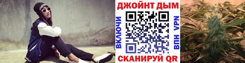 Бошки Шишки AK-47  omg   Мытищи 